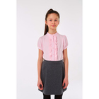 Блузка для девочки, рост 122 см, цвет розовый - Фото 4