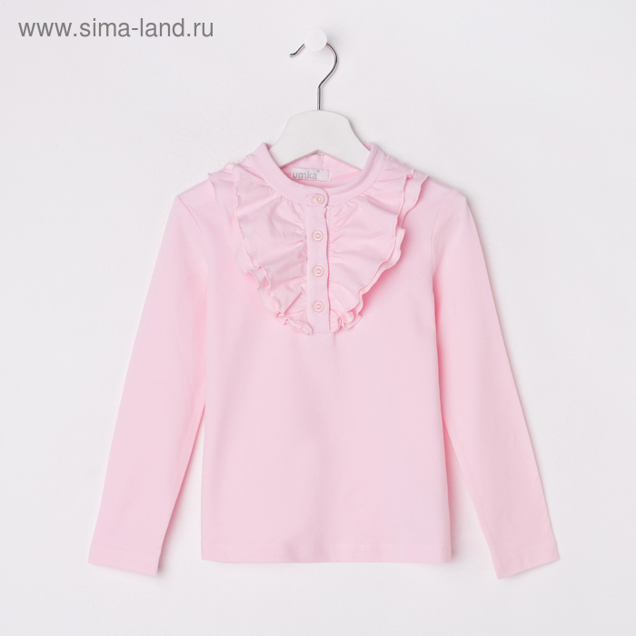 Блузка для девочки, рост 146 см, цвет розовый - Фото 1