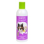 Витаминный шампунь для собак и кошек, 220 мл - Фото 1