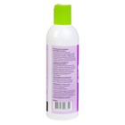 Витаминный шампунь для собак и кошек, 220 мл - Фото 2