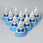 Колпак праздничный бумажный «Маленький джентльмен» (комплект 10 шт) - фото 25443400