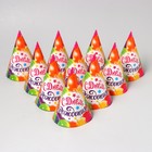 Колпак праздничный бумажный «Шарики» - Фото 3