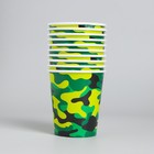 Стакан одноразовый бумажный «Военная», 250 мл - Фото 2