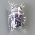 Стакан одноразовый бумажный «Космос», 250 мл - Фото 3