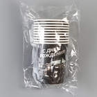 Стакан одноразовый бумажный "Тачки", 250 мл (комплект 10 шт) - фото 25262757