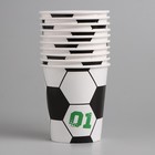 Стакан одноразовый бумажный «Футбол», 250 мл - Фото 2