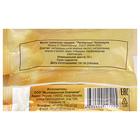 Мыло туалетное «Ароматное» Календула, 50 гр - Фото 2