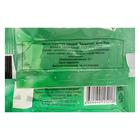 Мыло туалетное «Ароматное» Алоэ, 50 г - Фото 2