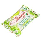 Мыло туалетное «Ароматное» Яблоко, 90 г - Фото 1