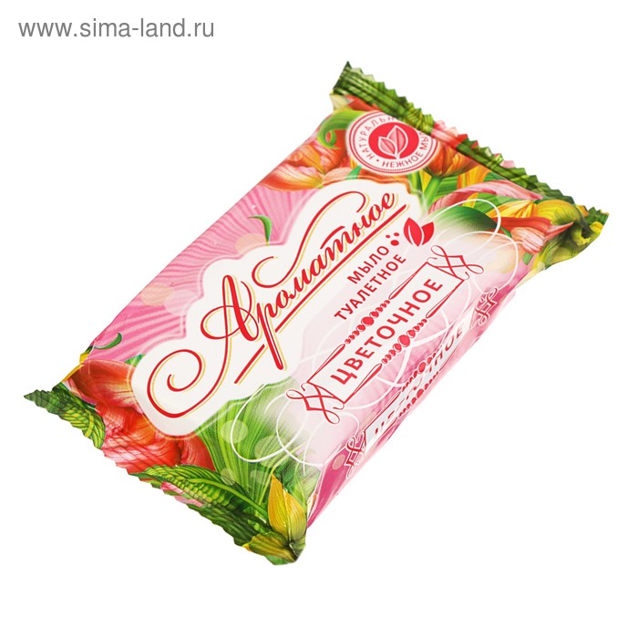 Мыло туалетное «Ароматное» Цветочное, 100 г - Фото 1