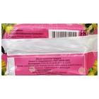 Мыло туалетное «Ароматное» Цветочное, 100 г - Фото 2