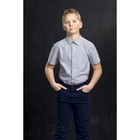 Сорочка для мальчика, рост 146 см, цвет серый - Фото 1