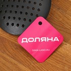 Шумовка Доляна «Антрацитовый блеск», h=30 см - Фото 4