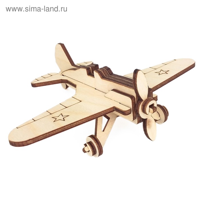Деревянный конструктор «Военный самолёт И-16» - Фото 1