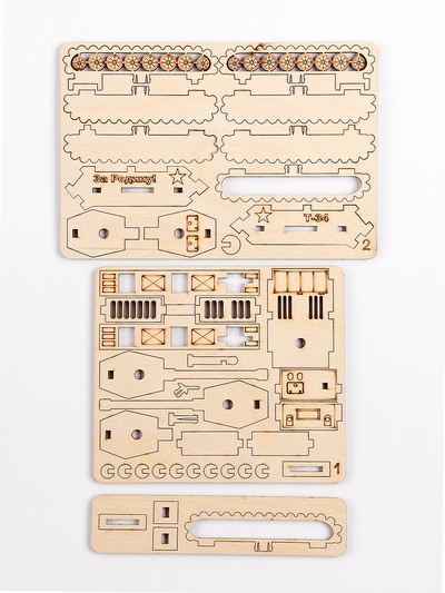 Конструктор «Танк», 42 детали