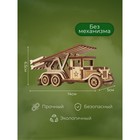 Конструктор деревянный 3д модель «Боевая машина. Катюша», 44 детали - Фото 2