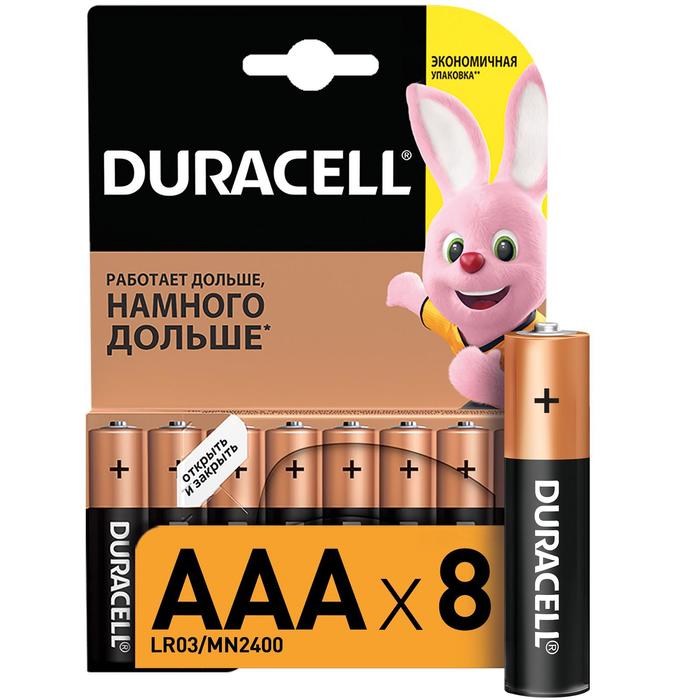 Батарейка алкалиновая Duracell Basic, AAA, LR03-8BL, 1.5В, блистер, 8 шт. - Фото 1