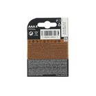 Батарейка алкалиновая Duracell Basic, AAA, LR03-8BL, 1.5В, блистер, 8 шт. - Фото 2
