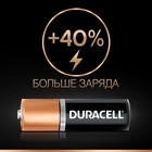 Батарейка алкалиновая Duracell Basic, AA, LR6-12BL, 1.5В, блистер, 12 шт. - Фото 3