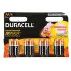 Батарейка алкалиновая Duracell Basic, AA, LR6-8BL, 1.5В, блистер, 8 шт. - Фото 3