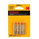 Батарейка алкалиновая Kodak Ultra, AAA, LR03-4BL, 1.5В, блистер, 4 шт. - Фото 2