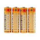 Батарейка алкалиновая Kodak Ultra, AA, LR6-4BL, 1.5В, блистер, 4 шт. - Фото 2