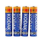 Батарейка алкалиновая Kodak Max, AAA, LR03-10BL, 1.5В, отрывной блистер, 10 шт. - Фото 2