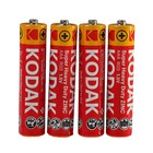 Батарейка солевая Kodak Extra Heavy Duty, AAA, R03-4BL, 1.5В, блистер, 4 шт. - Фото 2