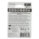 Батарейка солевая Kodak Super Extra Heavy Duty, AAA, R03-4BL, 1.5 В, блистер, 4 шт. - Фото 3