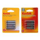 Батарейка солевая Kodak Extra Heavy Duty, AAA, R03-4BL, 1.5В, блистер, 4 шт. - Фото 4