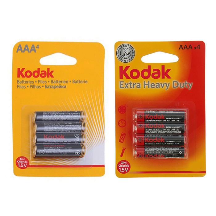 Батарейки r03 Kodak Extra Heavy Duty bl4 - Zinc 953329. Батарейки Кодак AAA 3 батарейки. Батарейки Kodak r03-4bl super Heavy Duty Zinc [k3ahz-4]. Батарейка Kodak Extra r03 AAA bl10+1 Heavy Duty 1.5v (11/264/52800).