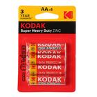 Батарейка солевая Kodak Extra Heavy Duty, AA, R6-4BL, 1.5В, блистер, 4 шт. - фото 4068834