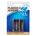 Батарейка алкалиновая Pleomax, AAA, LR03-4BL, 1.5В, блистер, 4 шт. - фото 320180499