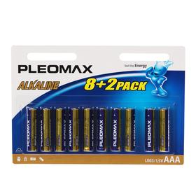 Батарейка алкалиновая Pleomax, AAA, LR03-10BL, 1.5В, блистер, 8+2 шт.