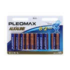 Батарейка алкалиновая Pleomax, AA, LR6-10BL, 1.5В, блистер, 8+2 шт. - фото 9128984
