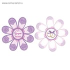 Набор для проведения свадебного выкупа «Между нами любовь» - Фото 5