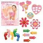 Набор для проведения свадебного выкупа «Вместе навсегда» - Фото 2