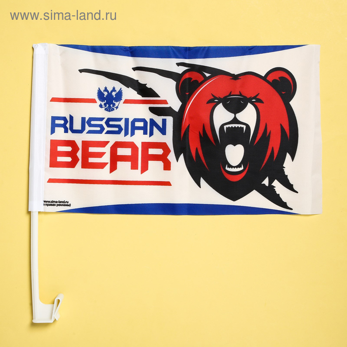 Набор флагов на кронштейне Russian bear, 40х24, 2 шт - Фото 1