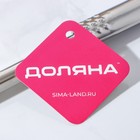 Половник из нержавеющей стали Доляна «Стандарт», 100 мл, h=31 см, цвет серебряный - Фото 9