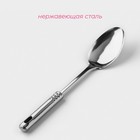 Ложка гарнирная из нержавеющей стали Доляна «Стандарт», 50 мл, h=31 см, серебристая - Фото 2