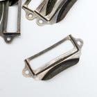 Ручка с архивной рамкой металл бронза 3х7 см (комплект 8 шт) - фото 25462094