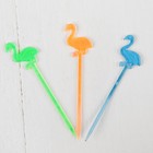 Шпажки для канапе «Фламинго», набор 12 шт., МИКС - Фото 4