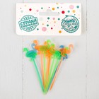 Шпажки для канапе «Фламинго», набор 12 шт., МИКС - Фото 5