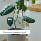 Измеритель кислотности почвы Greengo - Фото 4