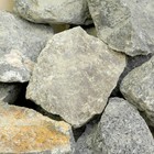 Камень для бани "Габбро-диабаз" колотый, коробка 20кг, фракция 70-120мм, "Добропаровъ" - Фото 3