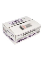 Камни для бани «Габбро - диабаз», 20 кг, колотые, фракция 7-12 см, «Добропаровъ» - Фото 4