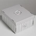 Коробка подарочная складная, упаковка, «Очень нужные вещи»,31 х 25,5 х 16 см - Фото 1