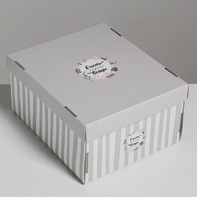 Коробка подарочная складная, упаковка, «Очень нужные вещи»,31 х 25,5 х 16 см