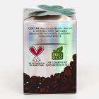 Масло ши с маслом кофе Cosmos, 100 мл. - Фото 5