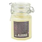 Масло ши с маслом кофе Cosmos, 100 мл. - Фото 7